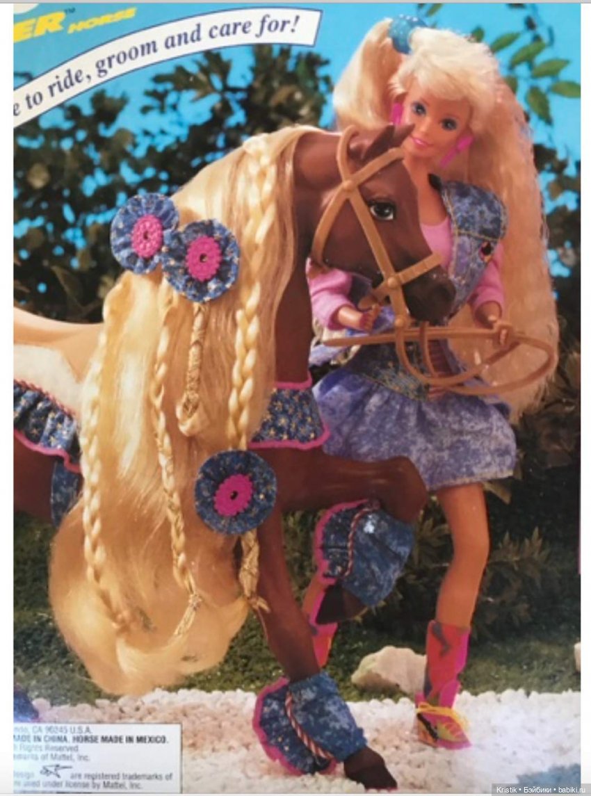 Barbie All American ❤️💙🌟 | Бэйбики Barbie All American ❤️💙🌟 — Куклы Барби