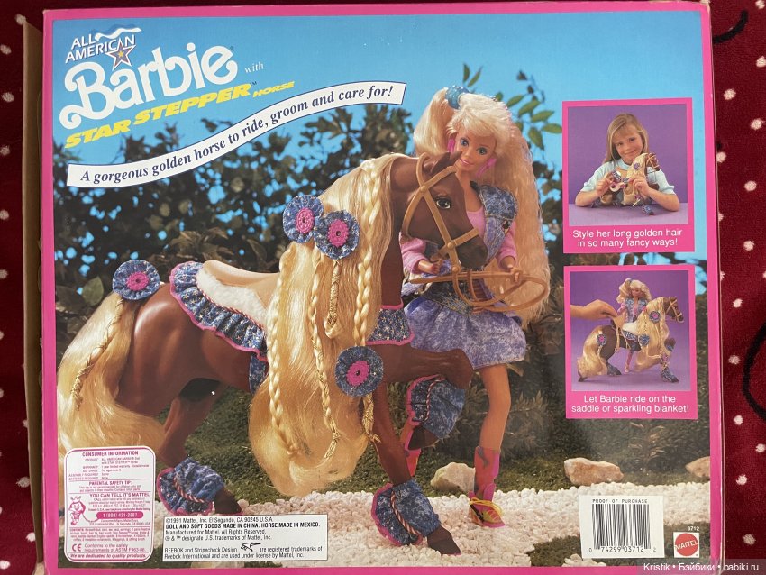 Barbie All American ❤️💙🌟 | Бэйбики Barbie All American ❤️💙🌟 — Куклы Барби