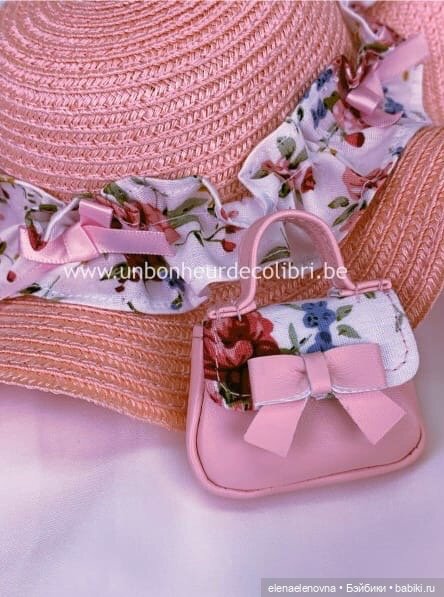 Bella HummingBird - заморская птичка в русском лесу