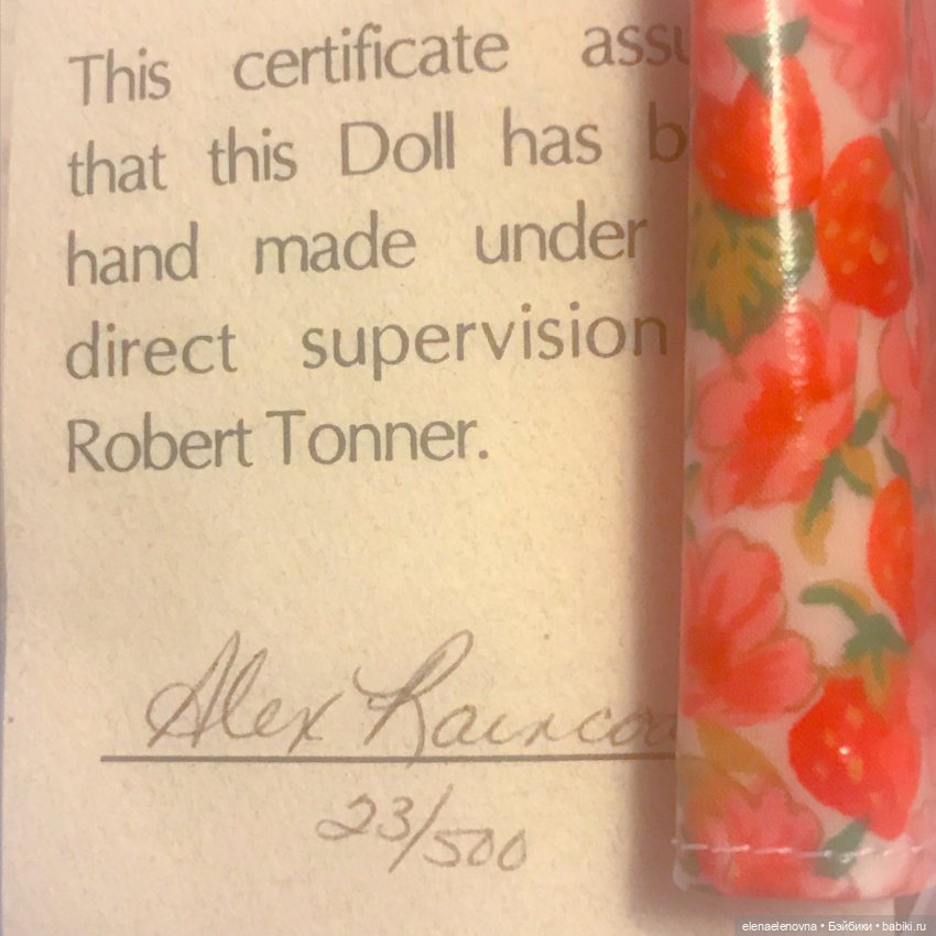 Алекс от R. Tonner, 1994 - продолжаю разбирать посылку | Бэйбики Алекс от R. Tonner, 1994 - продолжаю разбирать посылку (фото 4)