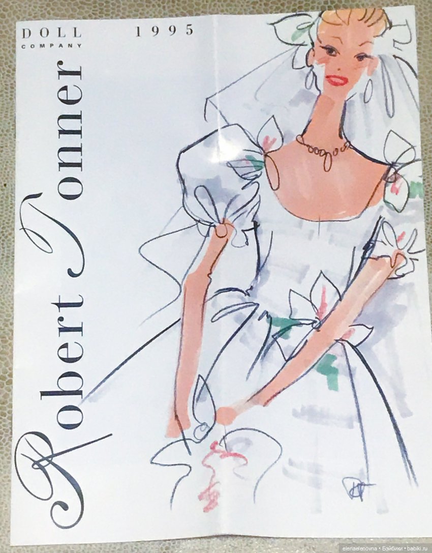 Распаковка посылки с eBay-2 (фото 6)