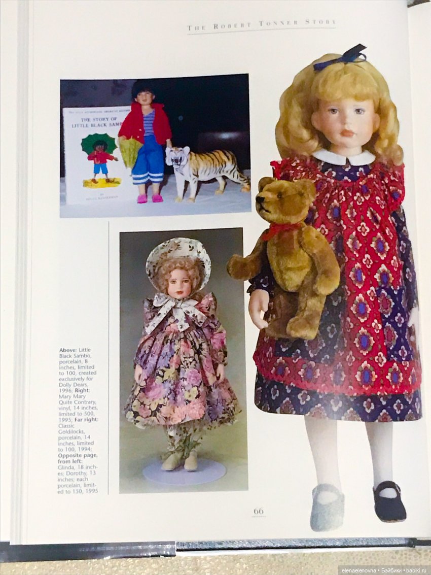 Распаковка посылки с eBay-2 (фото 8)