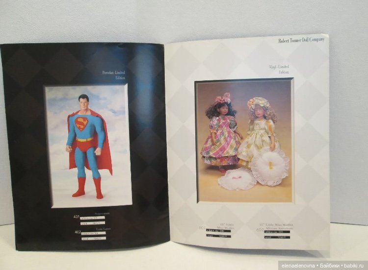 Две мисс Маффет (Miss Muffet) от Р. Тоннера