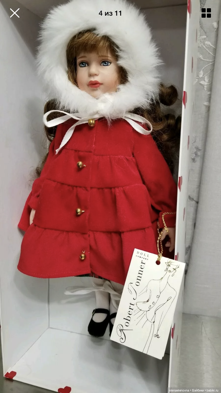 Близняшки. Часть 1. Рождественские Мерили от Тоннера (фото 3)