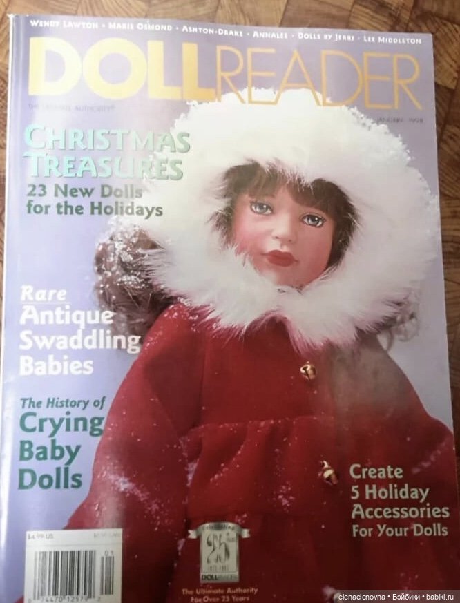 Близняшки. Часть 1. Рождественские Мерили от Тоннера (фото 9)