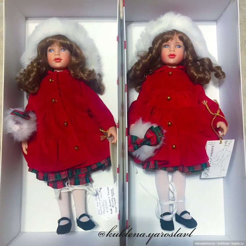 Близняшки. Часть 1. Рождественские Мерили от Тоннера