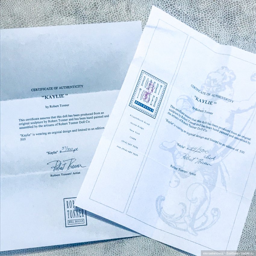 Близняшки. Часть 4. Кайли принт от Тоннера (фото 4)