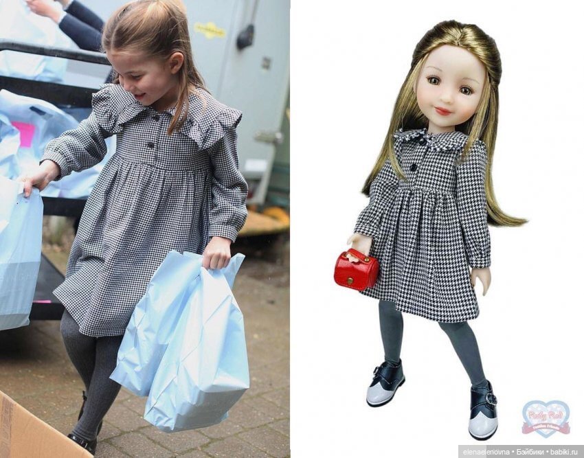 Charlotte RubyRed - детективная история