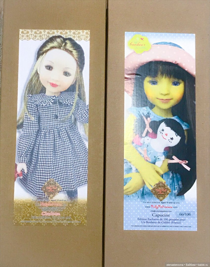 Charlotte RubyRed - детективная история (фото 6)