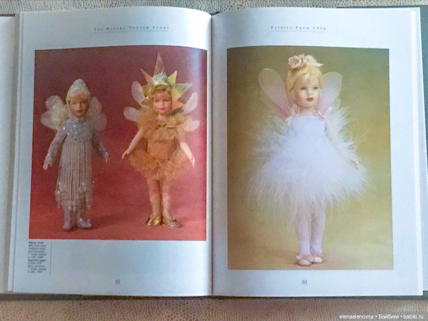 Распаковка посылки с eBay- 3 (фото 7)