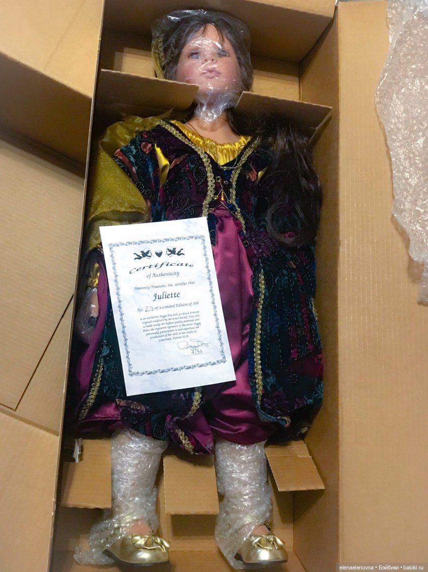 Распаковка посылки с eBay- 3