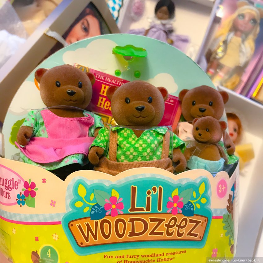 14 кг кукольного счастья! Распаковываем?? Ebay, Часть 4 | Бэйбики 14 кг кукольного счастья! Распаковываем?? Ebay, Часть 4