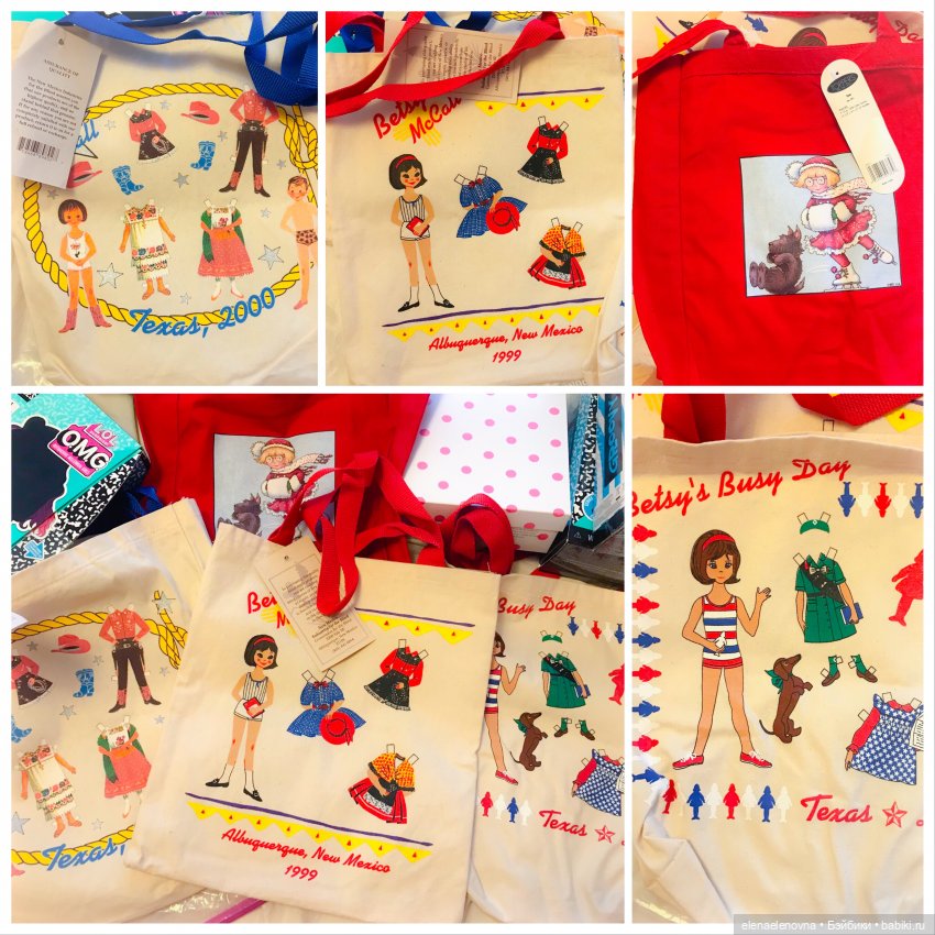 14 кг кукольного счастья! Распаковываем?? Ebay, Часть 4 | Бэйбики 14 кг кукольного счастья! Распаковываем?? Ebay, Часть 4