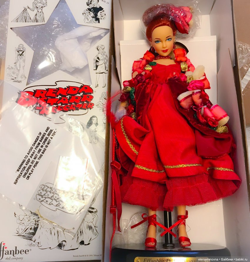 14 кг кукольного счастья! Распаковываем?? Ebay, Часть 4 | Бэйбики 14 кг кукольного счастья! Распаковываем?? Ebay, Часть 4