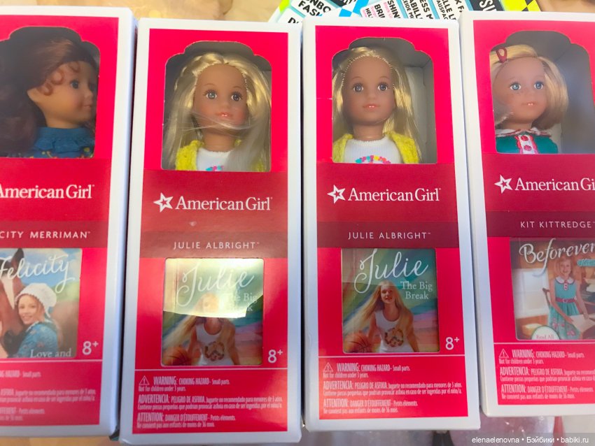 14 кг кукольного счастья! Распаковываем?? Ebay, Часть 4 | Бэйбики 14 кг кукольного счастья! Распаковываем?? Ebay, Часть 4 (фото 5)