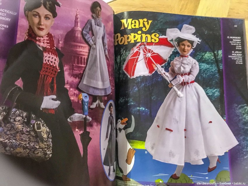 Любите ли Вы бумажные каталоги так, как люблю их я? R.Tonner 1995-2008