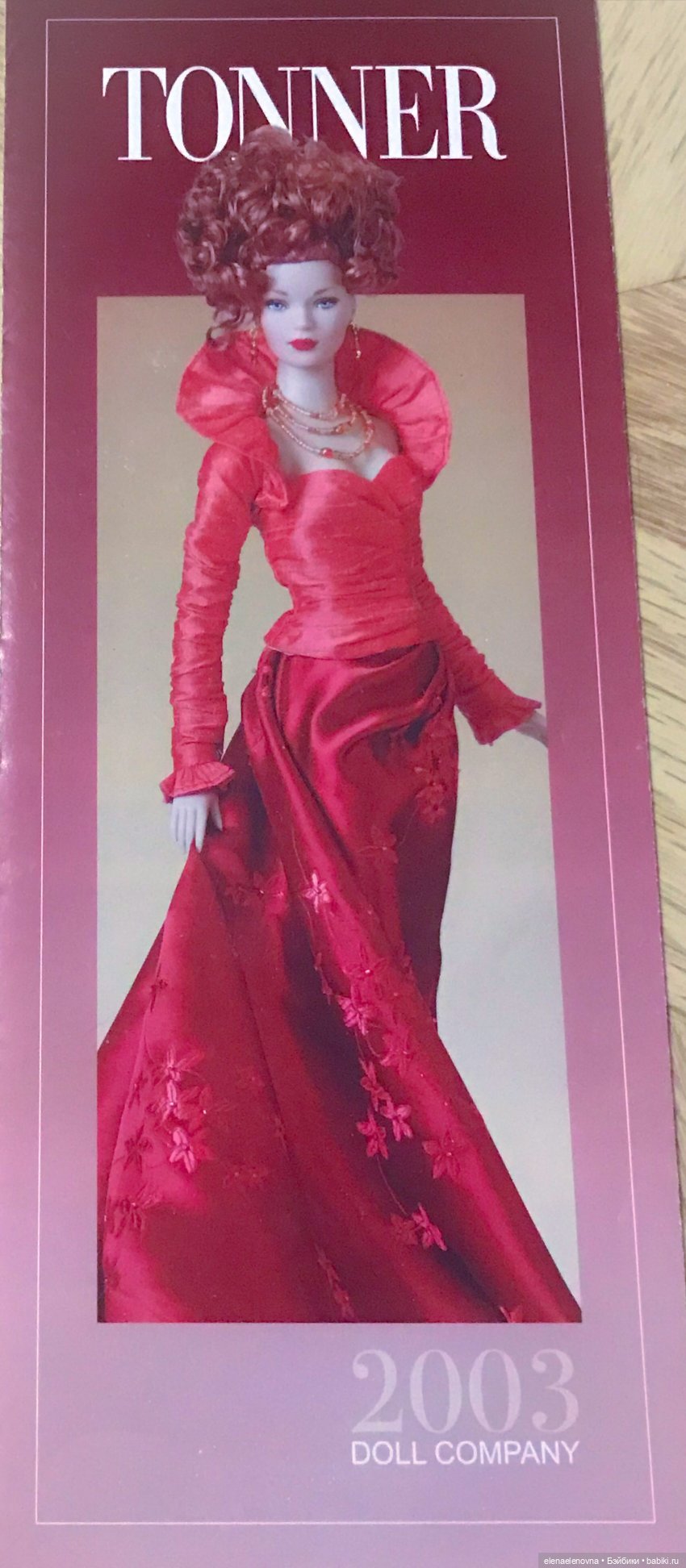 Любите ли Вы бумажные каталоги так, как люблю их я? R.Tonner 1995-2008