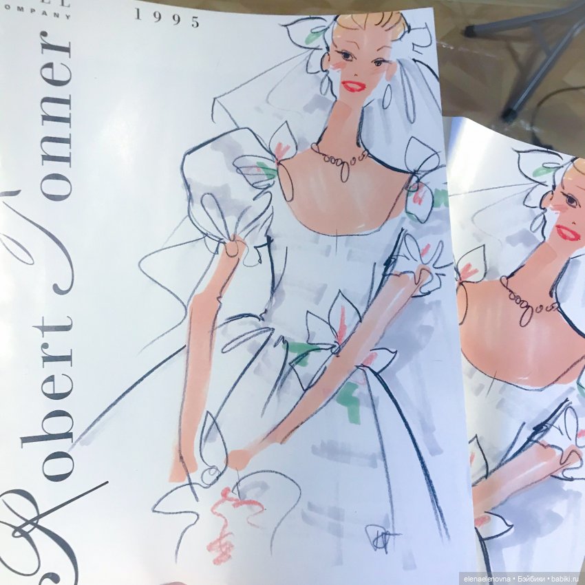 Любите ли Вы бумажные каталоги так, как люблю их я? R.Tonner 1995-2008 (фото 2)