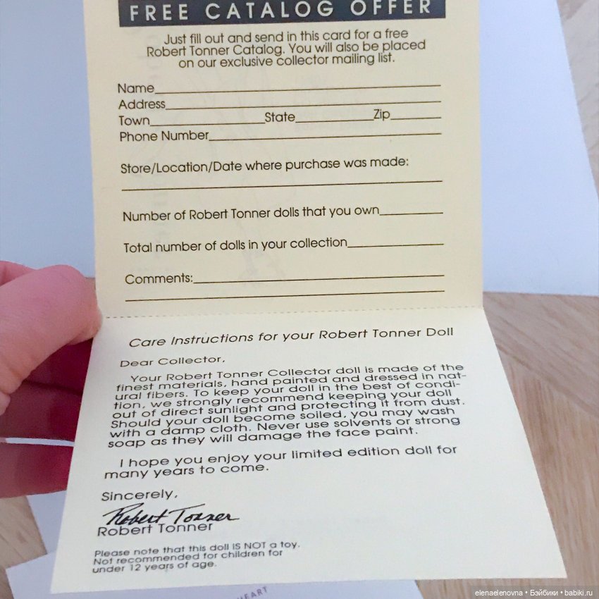 Любите ли Вы бумажные каталоги так, как люблю их я? R.Tonner 1995-2008 (фото 7)