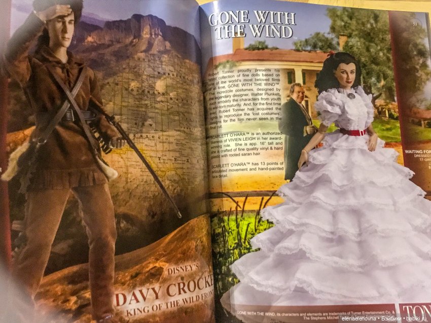 Любите ли Вы бумажные каталоги так, как люблю их я? R.Tonner 1995-2008