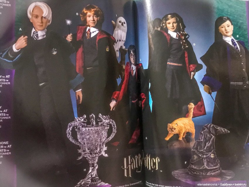 Любите ли Вы бумажные каталоги так, как люблю их я? R.Tonner 1995-2008