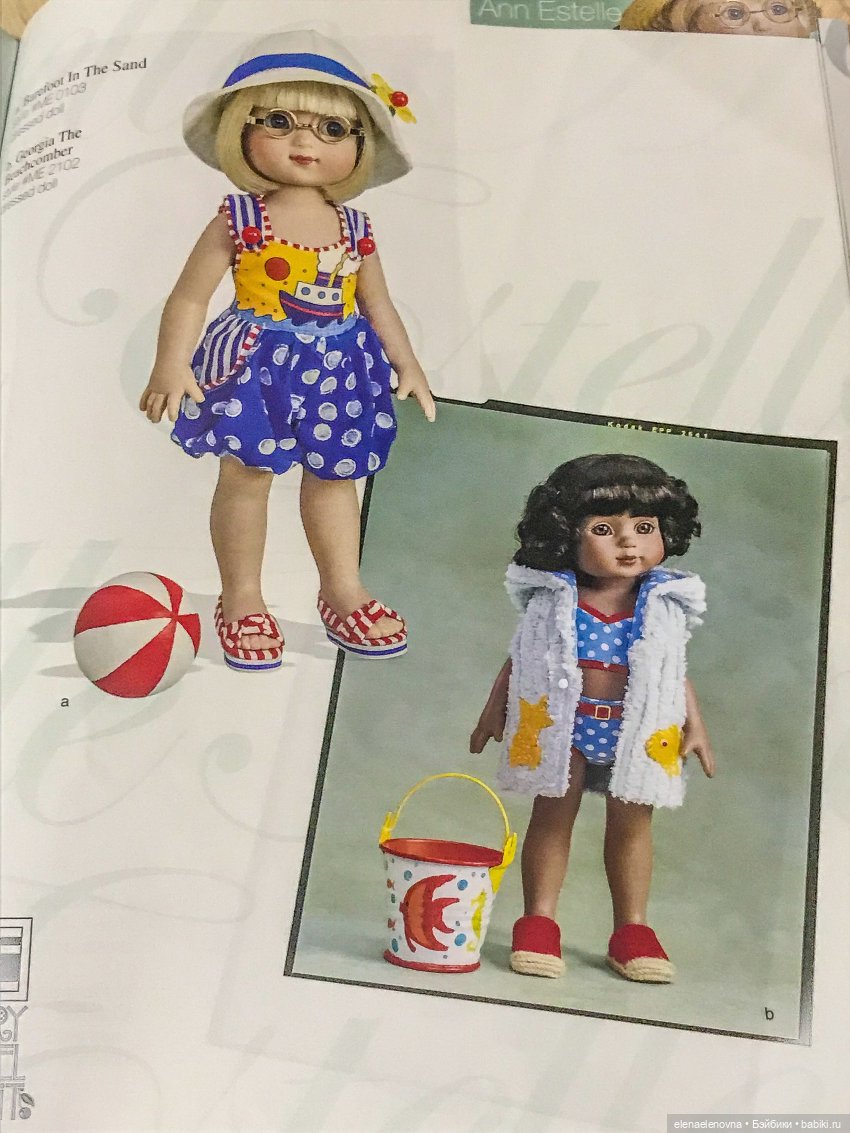 Любите ли Вы бумажные каталоги так, как люблю их я? R.Tonner 1995-2008