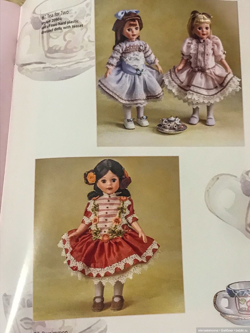 Любите ли Вы бумажные каталоги так, как люблю их я? R.Tonner 1995-2008