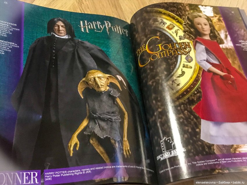 Любите ли Вы бумажные каталоги так, как люблю их я? R.Tonner 1995-2008