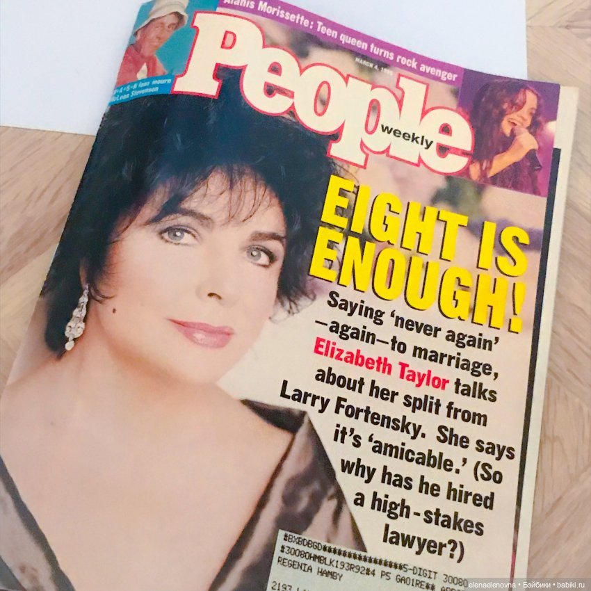 Мой первый Artist Proof - Mary Lou Tonner | Бэйбики Мой первый Artist Proof - Mary Lou Tonner