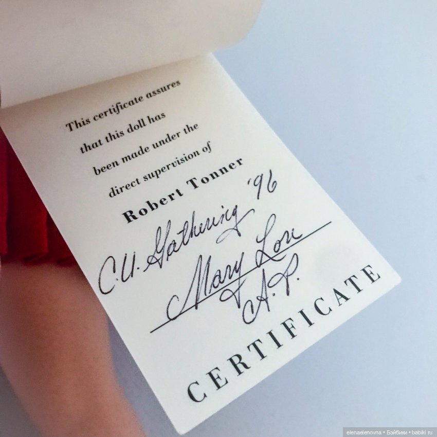 Мой первый Artist Proof - Mary Lou Tonner | Бэйбики Мой первый Artist Proof - Mary Lou Tonner