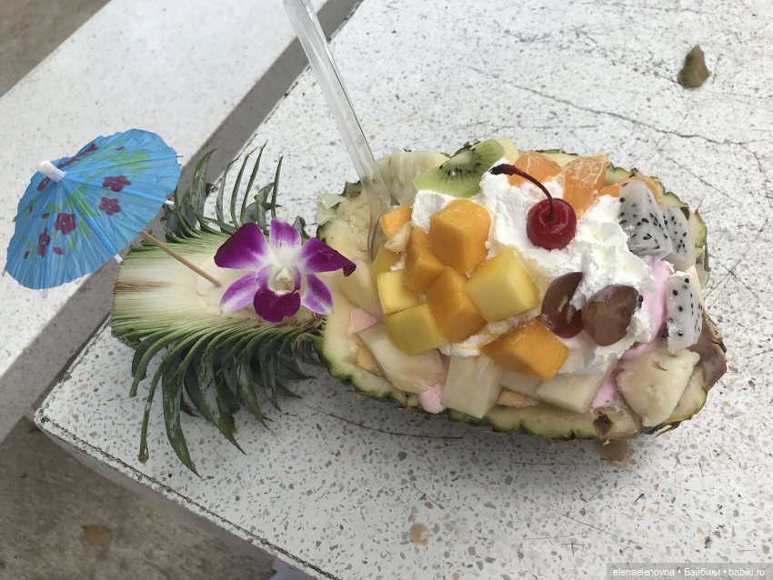 Путешествия Сары, Тайланд, ч.1