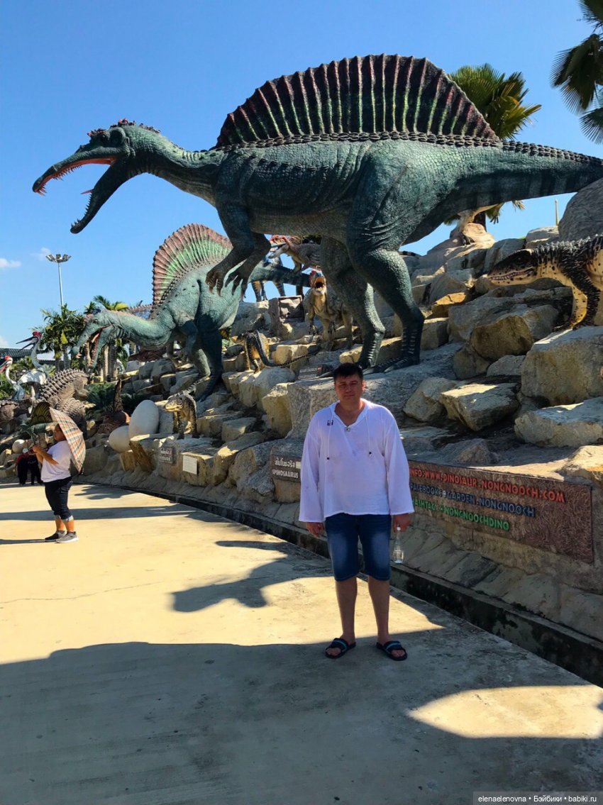 Путешествия Сары, Тайланд, ч.2