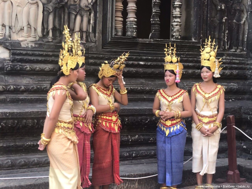 Путешествия Сары. Камбоджа, ч.3, заключительная | Бэйбики Путешествия Сары. Камбоджа, ч.3, заключительная