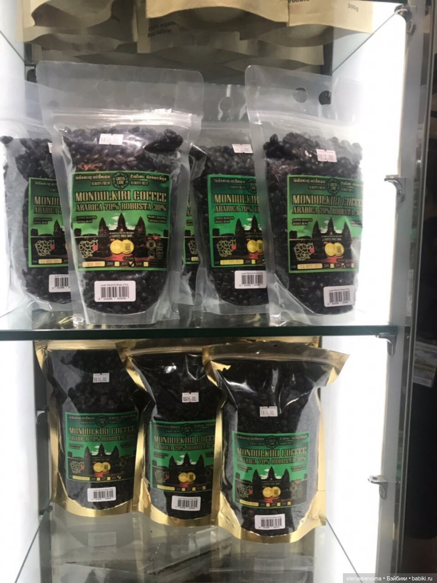 Путешествия Сары. Камбоджа, ч.3, заключительная | Бэйбики Путешествия Сары. Камбоджа, ч.3, заключительная