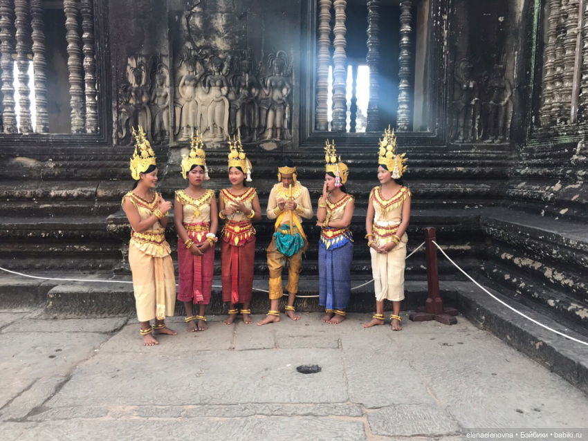 Путешествия Сары. Камбоджа, ч.3, заключительная | Бэйбики Путешествия Сары. Камбоджа, ч.3, заключительная (фото 10)