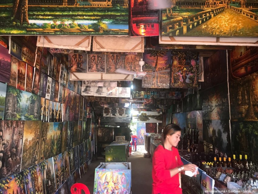 Путешествия Сары. Камбоджа, ч.3, заключительная | Бэйбики Путешествия Сары. Камбоджа, ч.3, заключительная