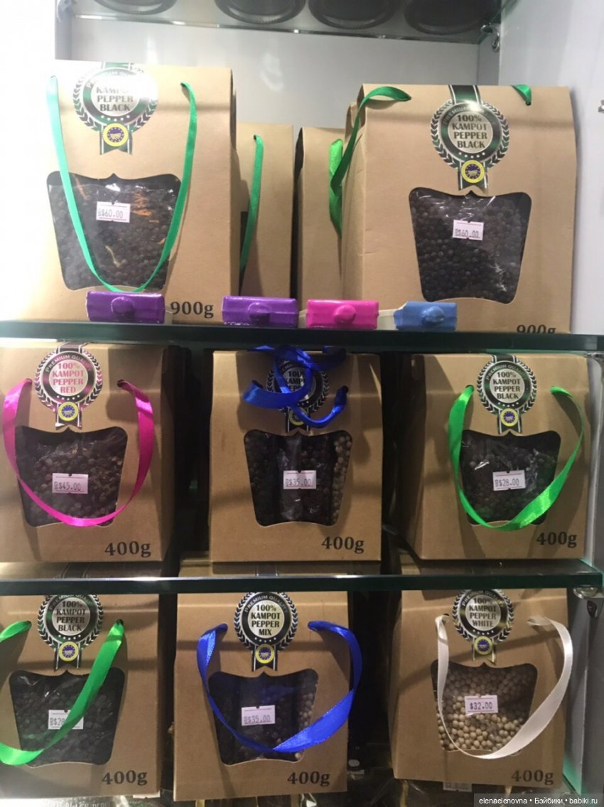 Путешествия Сары. Камбоджа, ч.3, заключительная | Бэйбики Путешествия Сары. Камбоджа, ч.3, заключительная