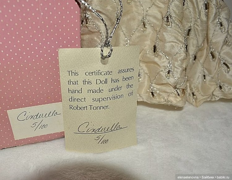 Золушка (Cinderella) Tonner. Близняшки, ч.8, Кузины ч.1