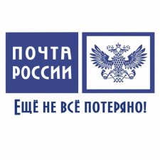 Мой опыт отправки посылок в Америку и сотрудничества с Ebay