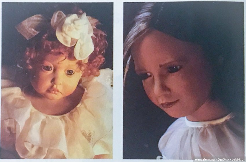 1999 - Филип Хит (Philip S. Heath) прощается с Gotz 👋