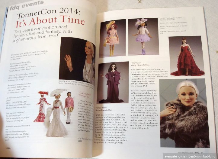 Скандальные куклы Р.Тоннера. Ч.3 - Кармен Делль'Орефиче