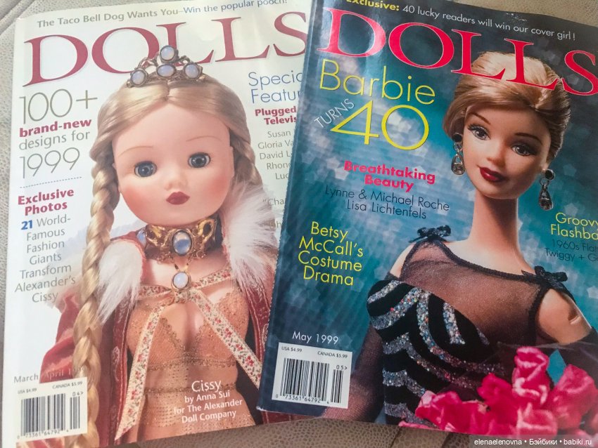 1999 - Филип Хит (Philip S. Heath) прощается с Gotz 👋 (фото 3)