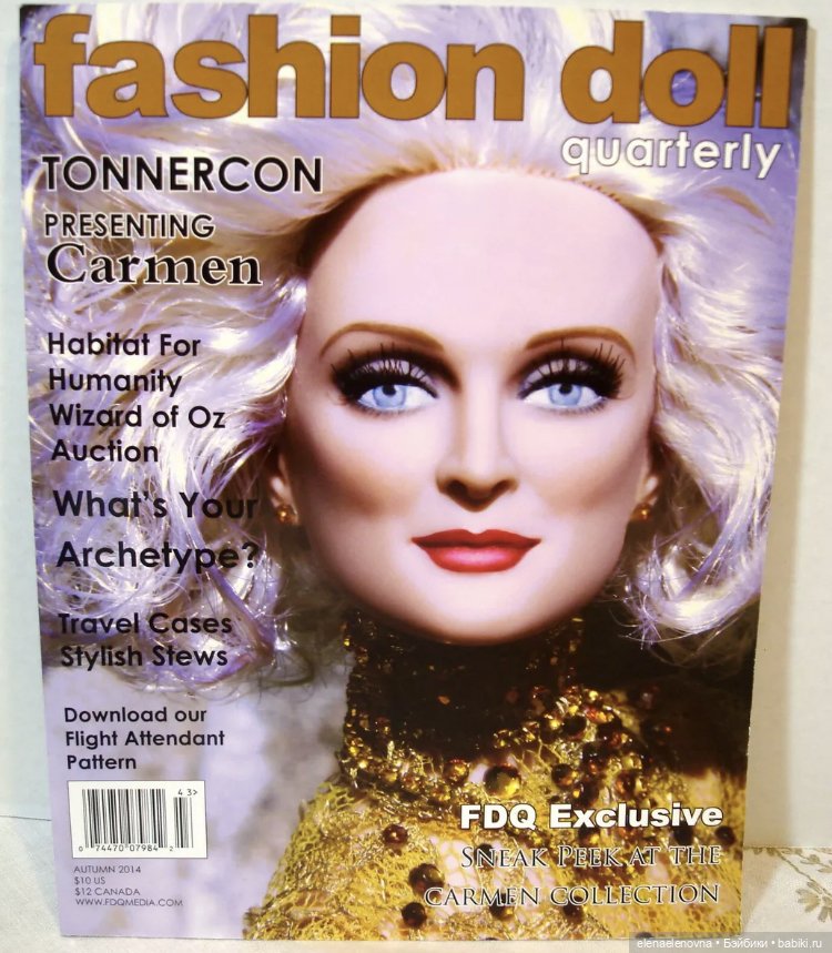 Скандальные куклы Р.Тоннера. Ч.3 - Кармен Делль'Орефиче