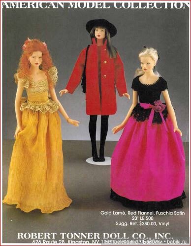 Кавер-стори или Девочка с обложки. Ч1- Kaylie от Tonner