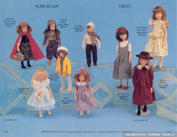 Кавер-стори или Девочка с обложки. Ч1- Kaylie от Tonner (фото 5)