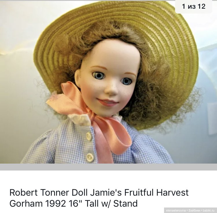 Кавер-стори или Девочка с обложки. Ч1- Kaylie от Tonner