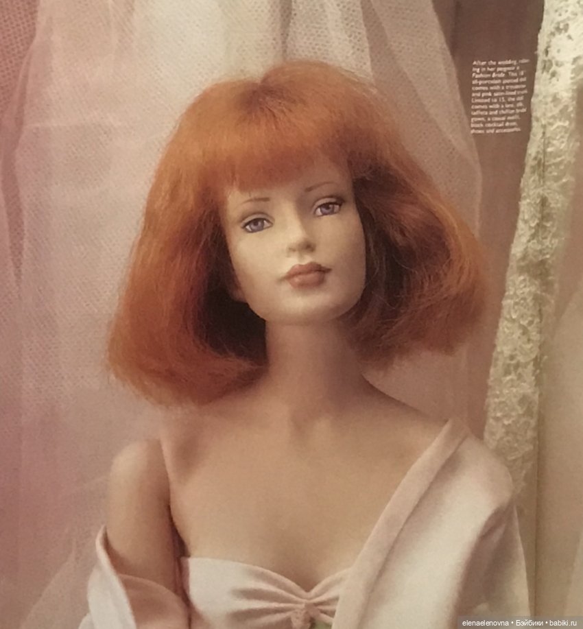 Кавер-стори или Девочка с обложки. Ч1- Kaylie от Tonner