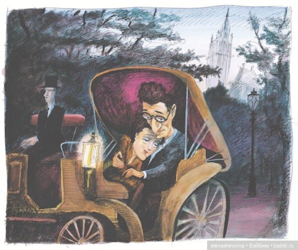 Скандальные куклы Р.Тоннера. Ч.4- Мэри Астор (фото 9)