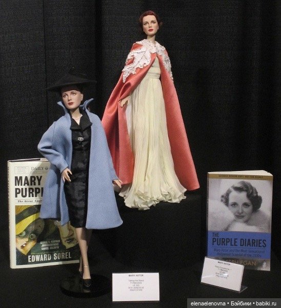 Скандальные куклы Р.Тоннера. Ч.4- Мэри Астор (фото 8)