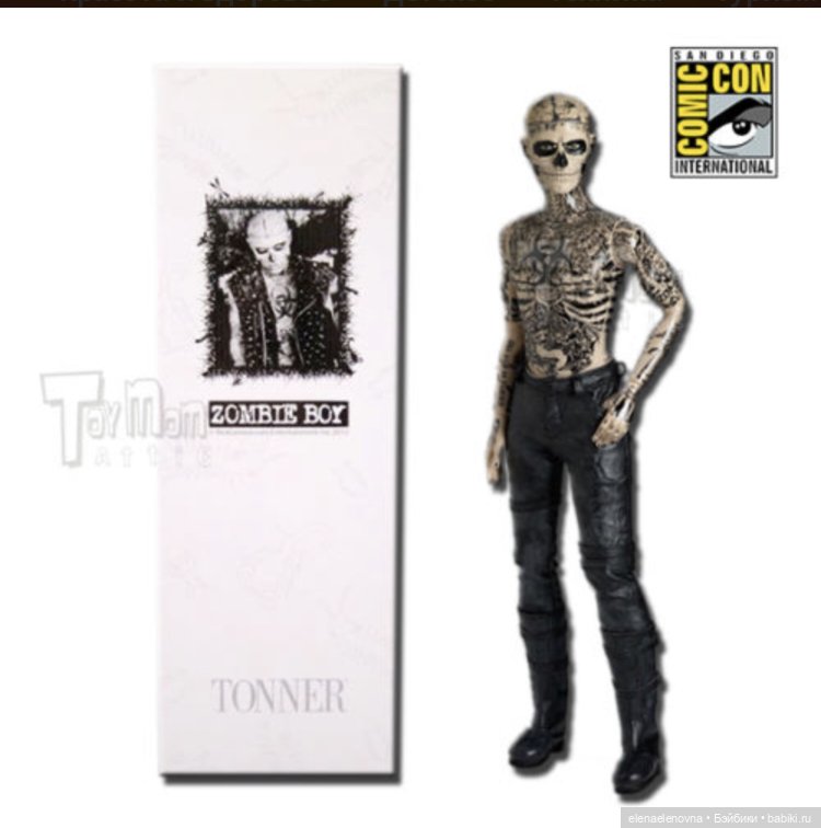Скандальные куклы Р.Тоннера. Ч.6 - Зомби-бой Рик Дженест